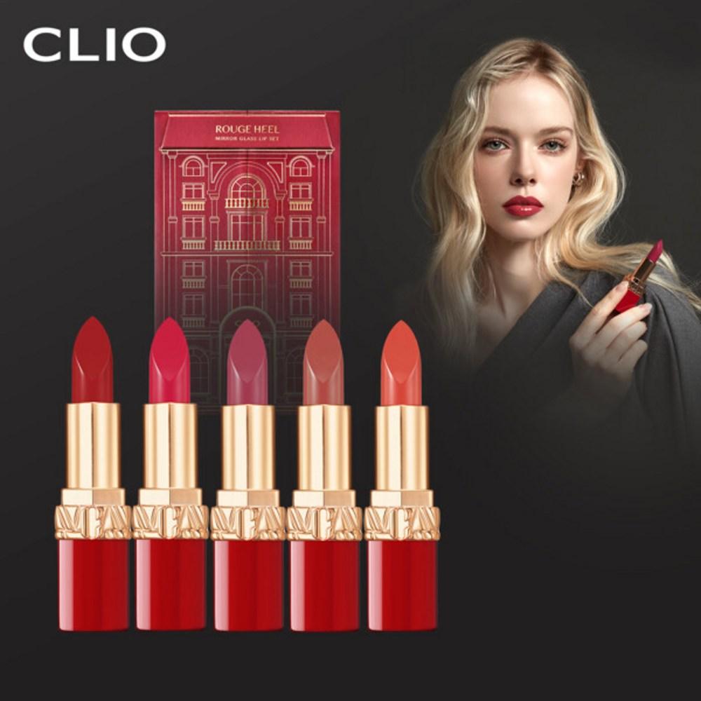 Набор для губ Rouge Hill Milan Edition, 1 набор для губ