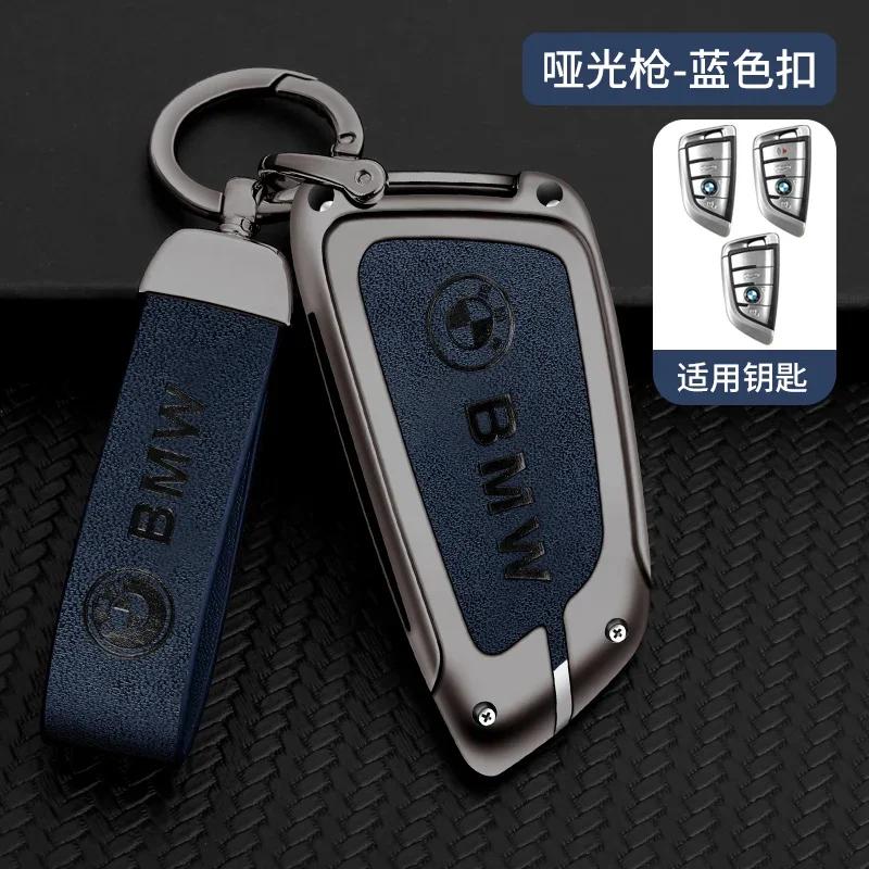 Car Key Case Cover for BMW X1 X3 X4 X5 F15 X6 F16 G30 7 Series G11 F48 F39 520 525 f30 118i 218i 320i Car Interior Accessories GX6