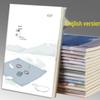 Английский словарь и книга словарного запаса с прочной обложкой для учеников начальной и средней школы