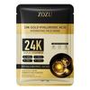 ZOZU 24k Увлажняющая и питательная золотая увлажняющая маска с гиалуроновой кислотой