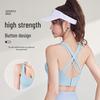 Бесшовный ударопрочный спортивный бюстгальтер с красивым дизайном спины для женщин