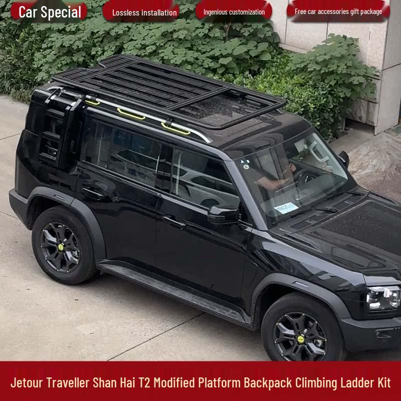 Jetour Traveler Меха-Рюкзак Багажник на Крышу Внедорожные Аксессуары Шань Хай