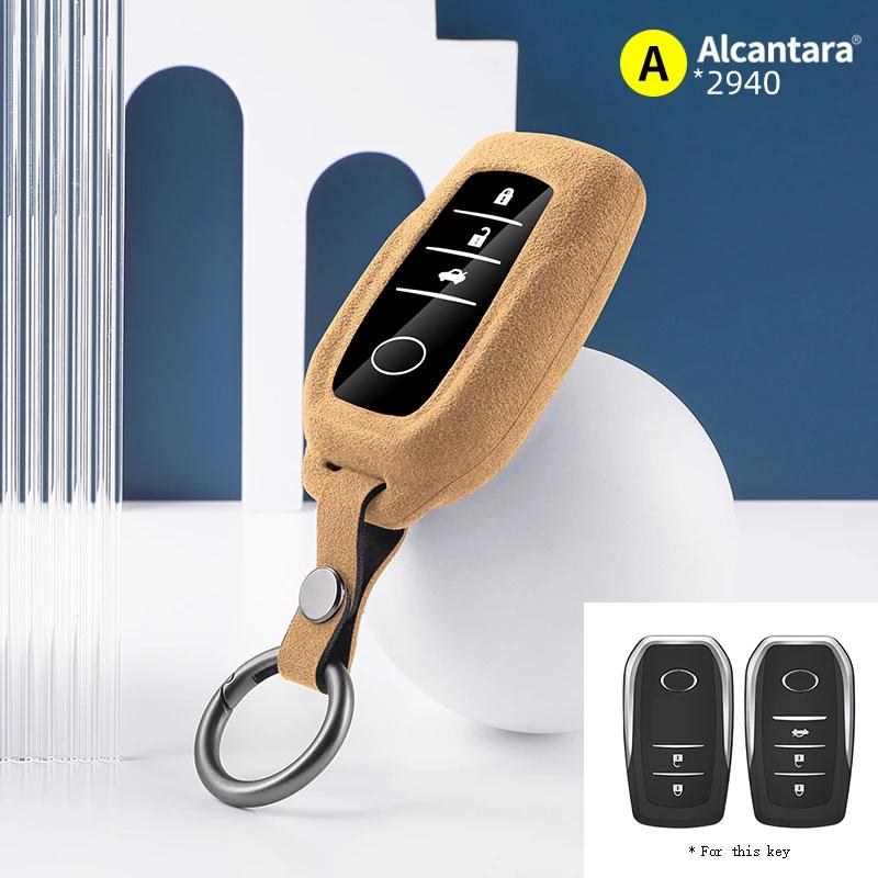 Чехол для дистанционного ключа от машины из замши Alcantara Coverk для Toyota Prado Crown Camry Corolla Sienna Highlander RAV4