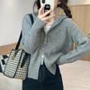 Women's Gray Zip-Up Hooded Knit Cardigan – Pure & Sexy Style, Autumn Short Sweater Top