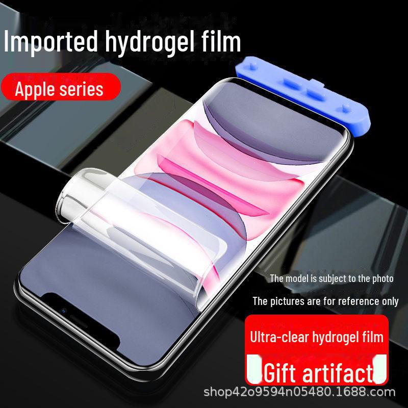 Универсальная гидрогелевая пленка для Apple iPhone 11-15: Ударопрочная, Защищающая от падений, Взрывозащищенная мягкая пленка