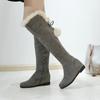 New Winter Long Boots Knee High Boots Flat Bottom Insulation Thickened Snow Boots Elevated Inner Height Women's Shoes Plush Warm