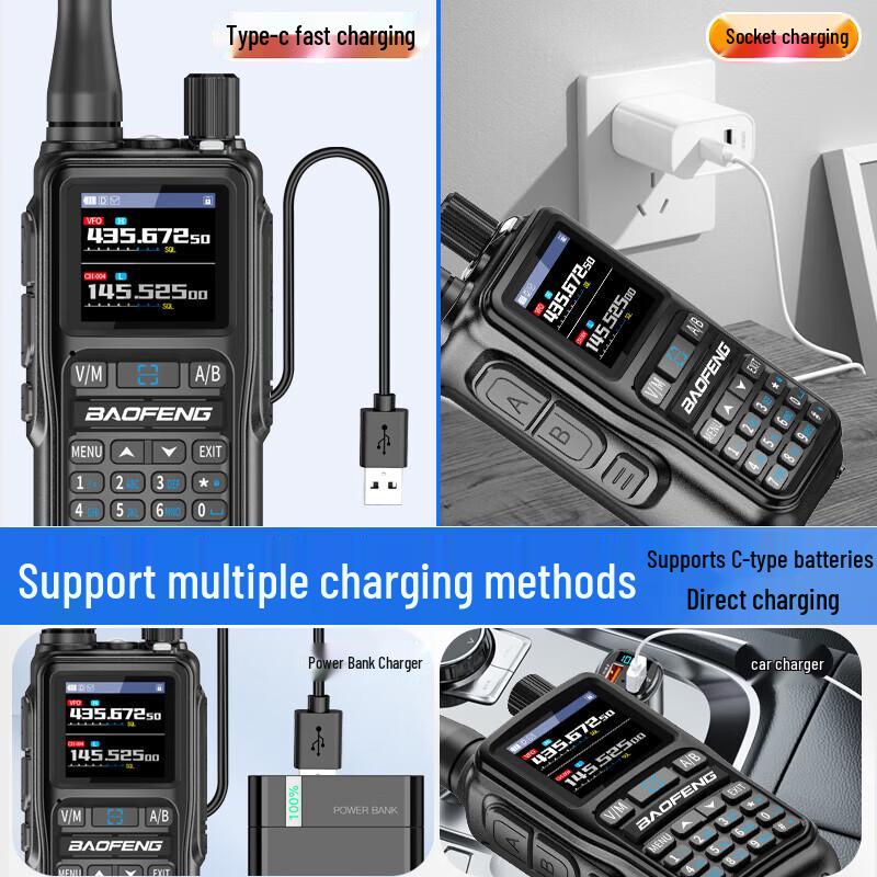 Радиостанция BAOFENG 5Rmini (Китайская версия)