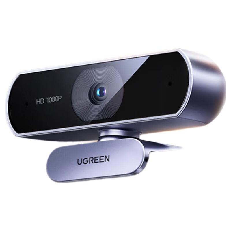 Ugreen 1080P USB Webcam