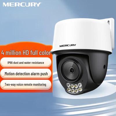 Mercury 4 Мп Полноцветная WiFi Уличная PTZ Камера Безопасности (Китайская версия)