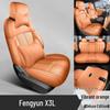 Chery Fengyun X3L All-Season Breathable Seat Cushion Cover
