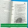 Двуязычная классика: 83 англо-китайских романа для чтения учащимися средней школы