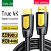 Кабель HDMI Greenlink 2.0 с желтыми и черными разъемами, передача видео 4K, доступен длиной 20 м, 30 м или 50 м.