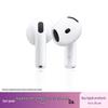 Apple AirPods 4 с зарядным чехлом USB-C