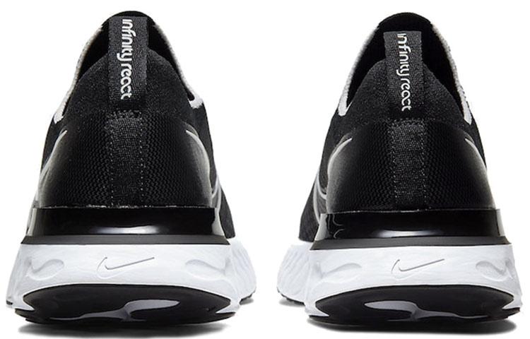 Nike React Infinity Run Черный Белый CD4371-002