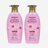 Elastin Organist Cherry Blossom Moisture Nutrition Shampoo 500ml 2pcs 211108