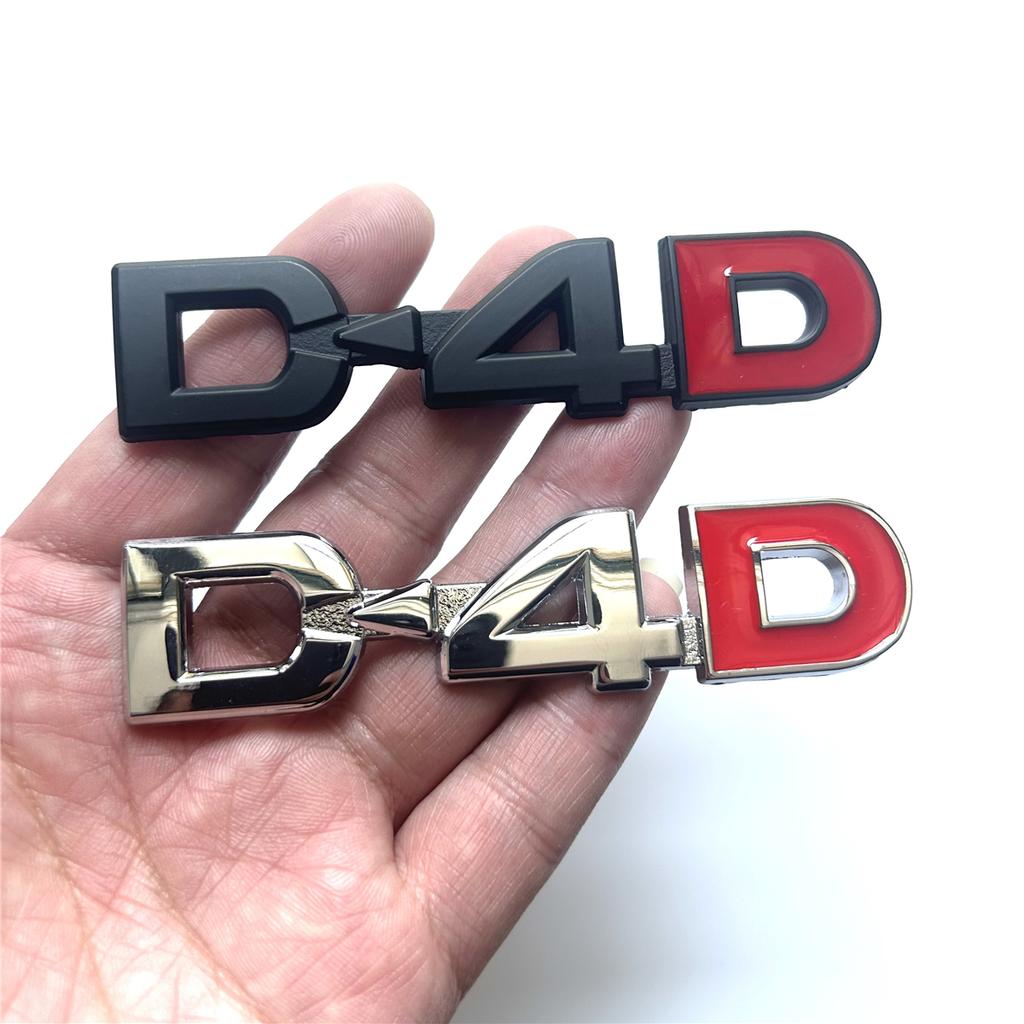 3D Metal D-4D Logo Rear Trunk Badge Emblem Car Sticker Decals for Toyota Land Cruiser Corolla RAV4 Verso Prado Camry Accessories CR5