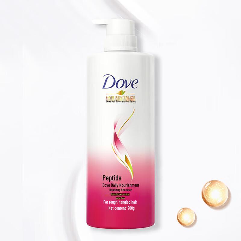 Dove Daily Nourishment Repair Shampoo & Conditioner Set