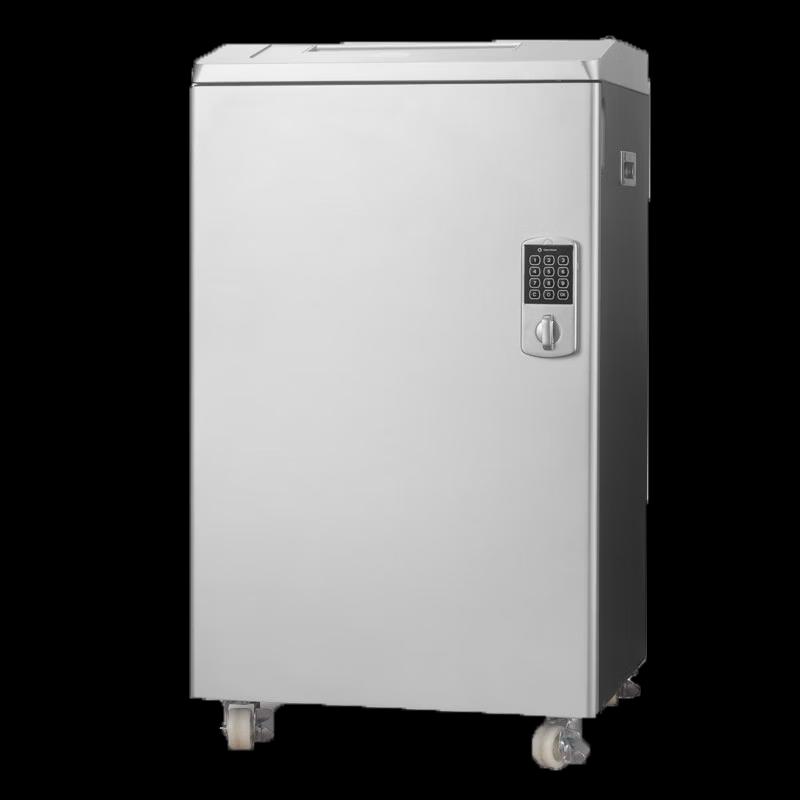 Kemei G-6500 P-7 High-Security Micro-Cut Commercial Shredder CN plug (adapter included)