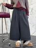 Juzhi 2024 Осень/Зима Повседневные Свободные Широкие Корейские Брюки