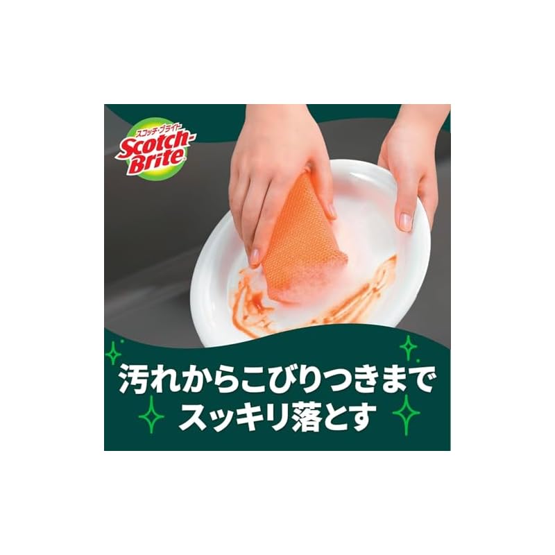 [] 3M Scotch-Brite Гибридная сетчатая губка, Губка для мытья посуды, Кухонная губка, Не царапает, Оранжевая, 6 штук