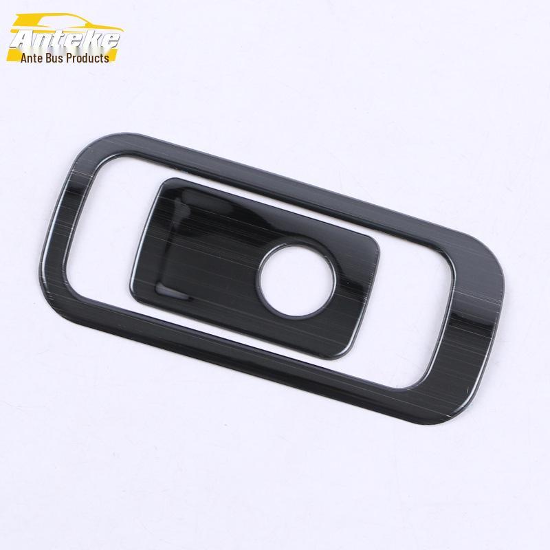 2020 Viloran Glove Box and Storage Handle Frame Sticker Car Accessories