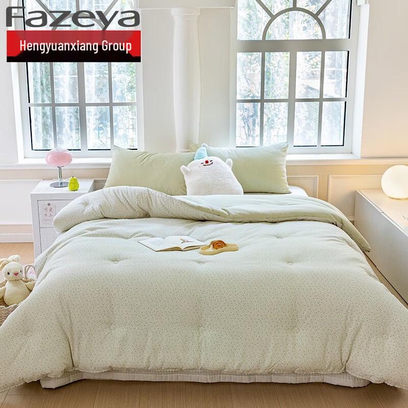 Caiyang Hengyuanxiang Bright Flower Winter Quilt