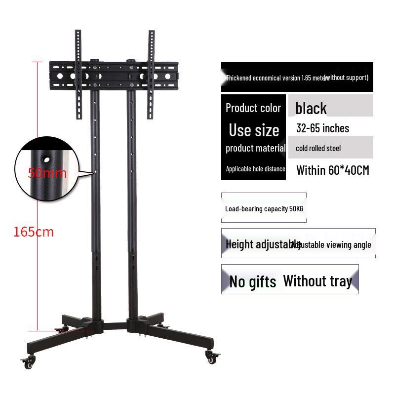 Мобильная напольная стойка для ЖК-телевизора 32-65 дюймов