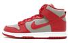 Dunk High Unlv 850477-001