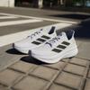 Амортизирующие кроссовки Унисекс Ultraboost 5x