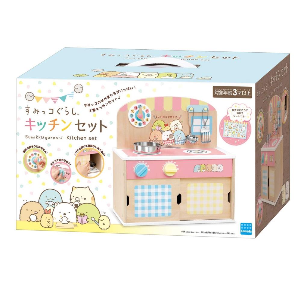 Sumikko Gurashi Kitchen Set SG-01