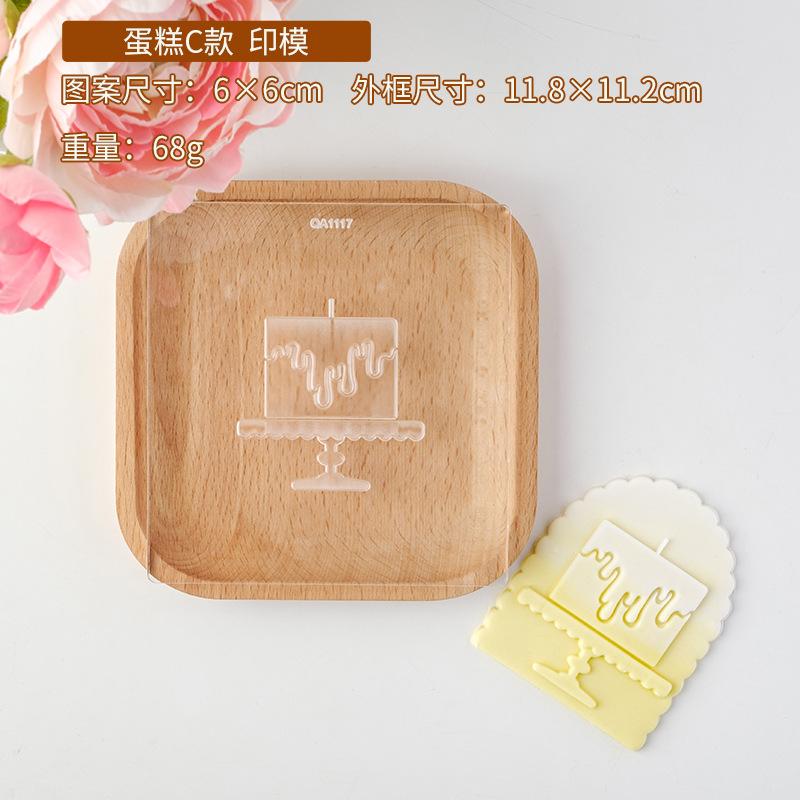 New Cartoon Cake Fondant Biscuit Mold Birthday Anniversary Wedding Party Dessert Cookie Pastry Flower Digital Decor Mold
