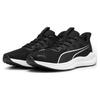 Puma REFLECT LITE Унисекс Черно-белые Низкие Марафонские Беговые Кроссовки 378768-01