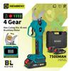 45mm 4 Gears Brushless Electric Pruner Shear Efficient Rechargeable Garden Beautify Power Tools For Makita 18V Battery