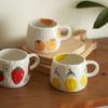 Vintage Minimalist Strawberry Persimmon Orange Hand-painted Underglaze Colored Coffee Cup