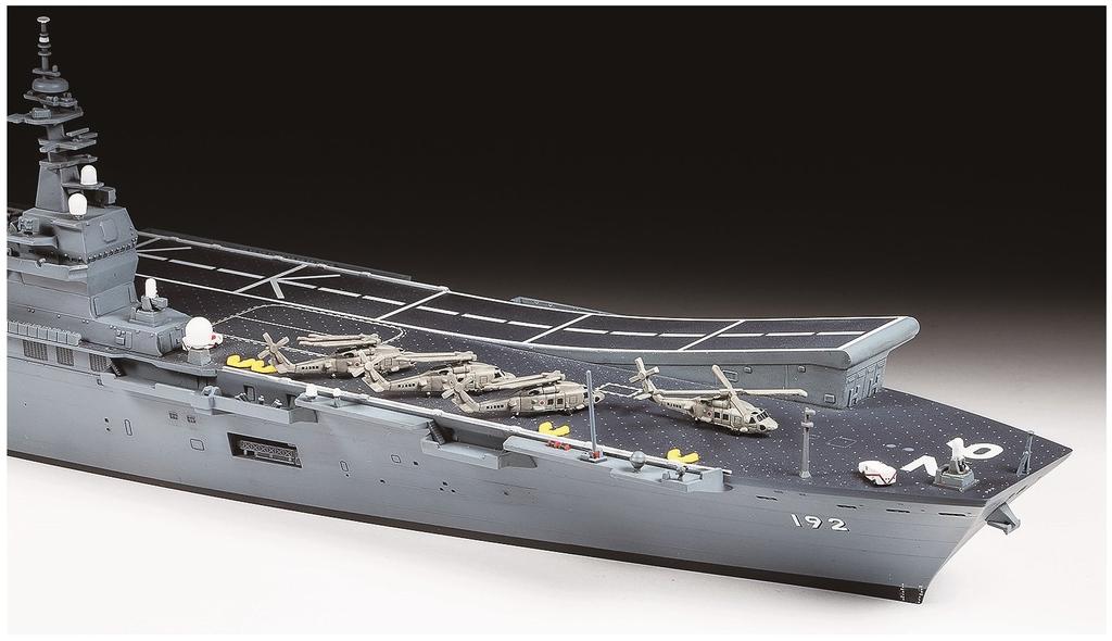 Tamiya Special Project Product 1700 Scale DDV192 Aircraft Carrier Ibuki Plastic Model 25413
