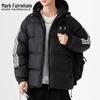 Mark Fairwhale Men's Winter Hooded Puffer Jacket