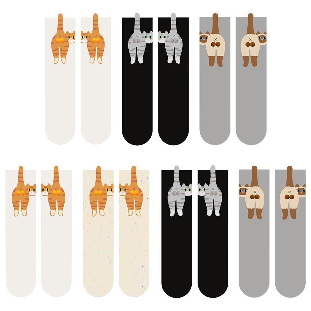 Funny Cotton Socks with Balls Cartoon Animal Socks Breathable Cat Middle Tube Socks Novelty Gifts for Cat Lovers