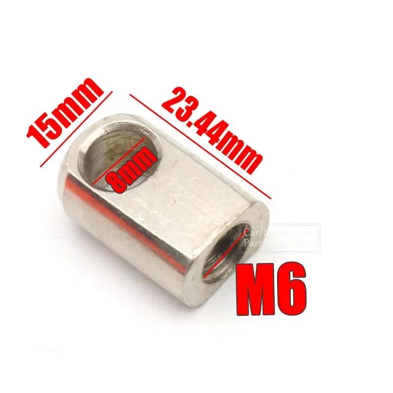 2 шт. Автомобильная газовая пружина, универсальный соединитель M6/M8, концевой фитинг, разъемы для замены, фиксированная/M6/M8, внутренняя/наружная резьба