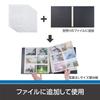 HAKUBA Binder Type Альбомная фотосистема Файл Сменные листы бумаги для 2L Белая фотосистема Файл Печать Бумага для системного переплета 4977187519327 [10