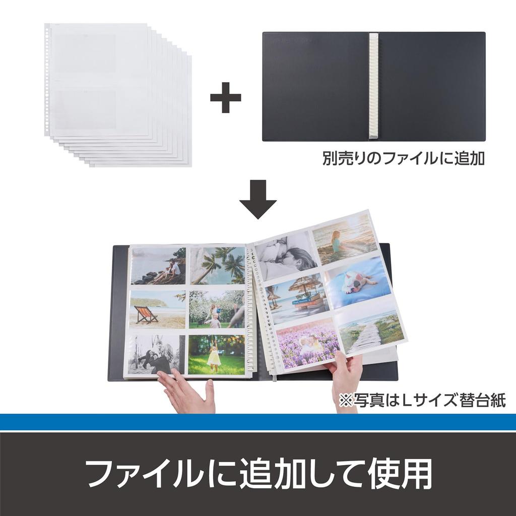 HAKUBA Binder Type Альбомная фотосистема Файл Сменные листы бумаги для 2L Белая фотосистема Файл Печать Бумага для системного переплета 4977187519327 [10