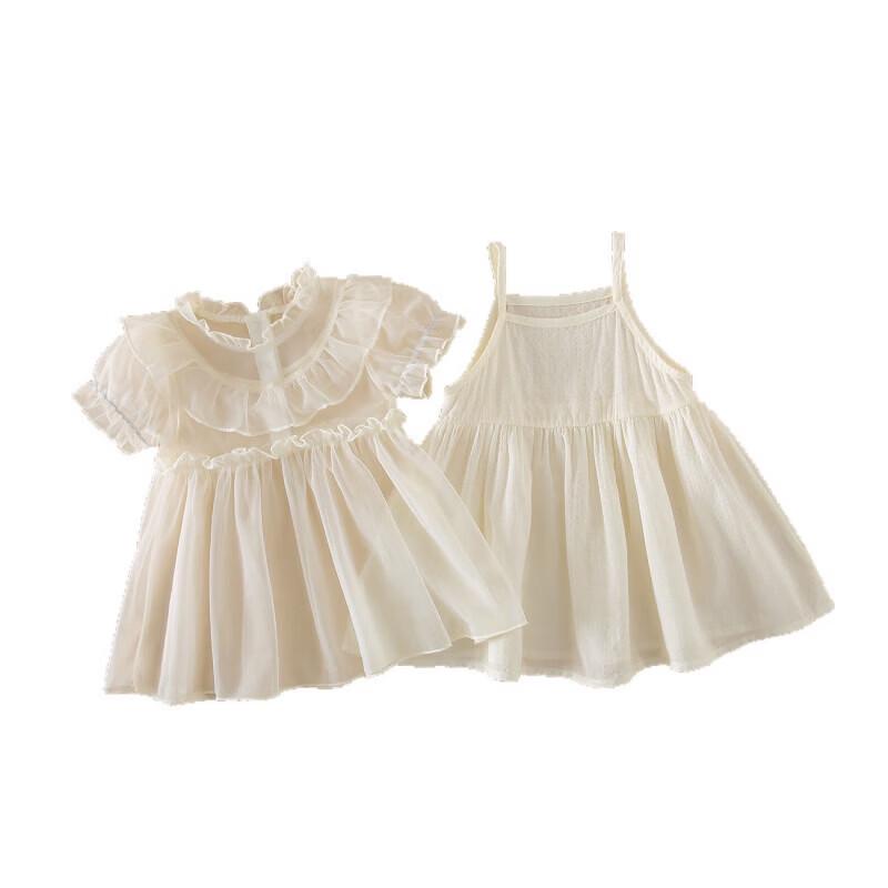 MS.PUALA Girls' Summer Short Sleeve Two-Piece Set
