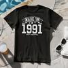 ФУТБОЛКА 1991 ГОДА - подарок на день рождения папе маме год рождения дата карта винтажная футболка Унисекс Футболка