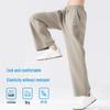 Baleno Men's S&K Series Ice-Feel Printed Straight-leg Casual Pants