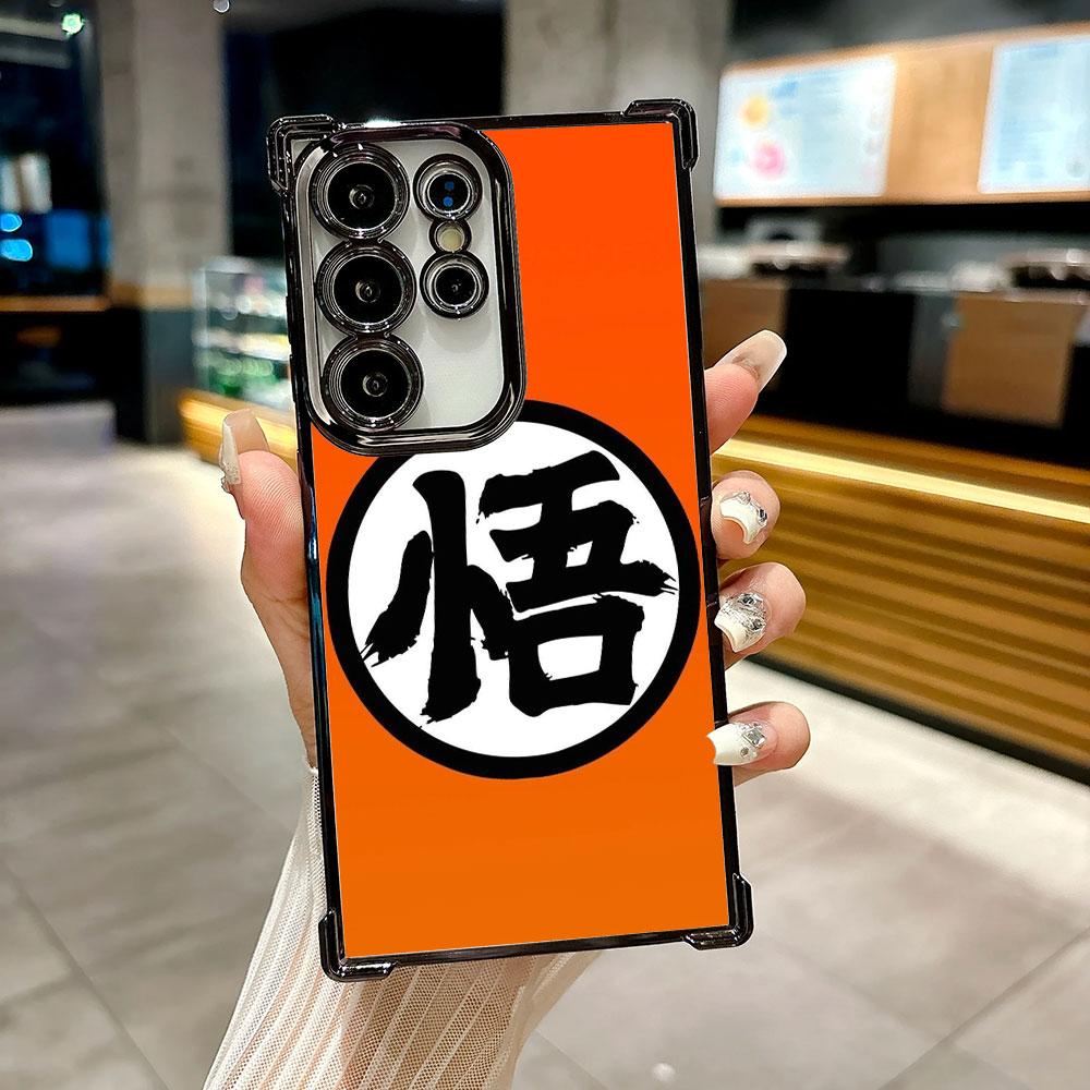 Чехол Goku Dragon Balls z для телефона Galaxy S26Ultra Для Samsung S26 S25 S24 S23 S21 Ultra S20 FE S25 Plus 5G Силиконовый чехол