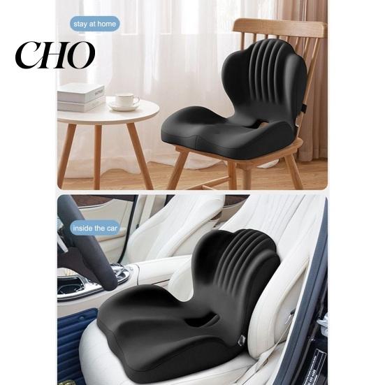 Elastic Seat Cushion Ergonomic with Lumbar Support, Breathable Office Chair for Back Skin-friendly Cover & Butt, High-Density Memory Foam Pad Car Home