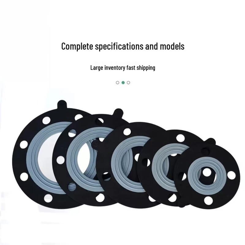 Композитная фланцевая прокладка TIEGONGBANG из EPDM+PTFE с отверстиями