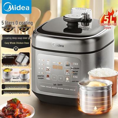 Midea Многофункциональная электрическая скороварка из нержавеющей стали, 5 л