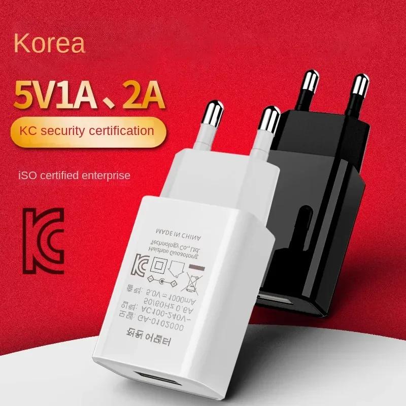 Сертификация зарядное устройство 5V2A зарядное устройство USB для мобильного телефона Специальное для Кореи вилка KC Адаптер быстрой настенной зарядки для Samsung