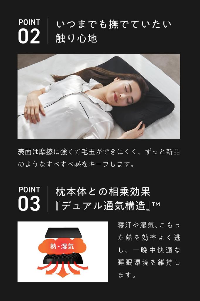 Чехол для подушки Sheepless Pillow, эксклюзивный, черный, с гладкой этикеткой