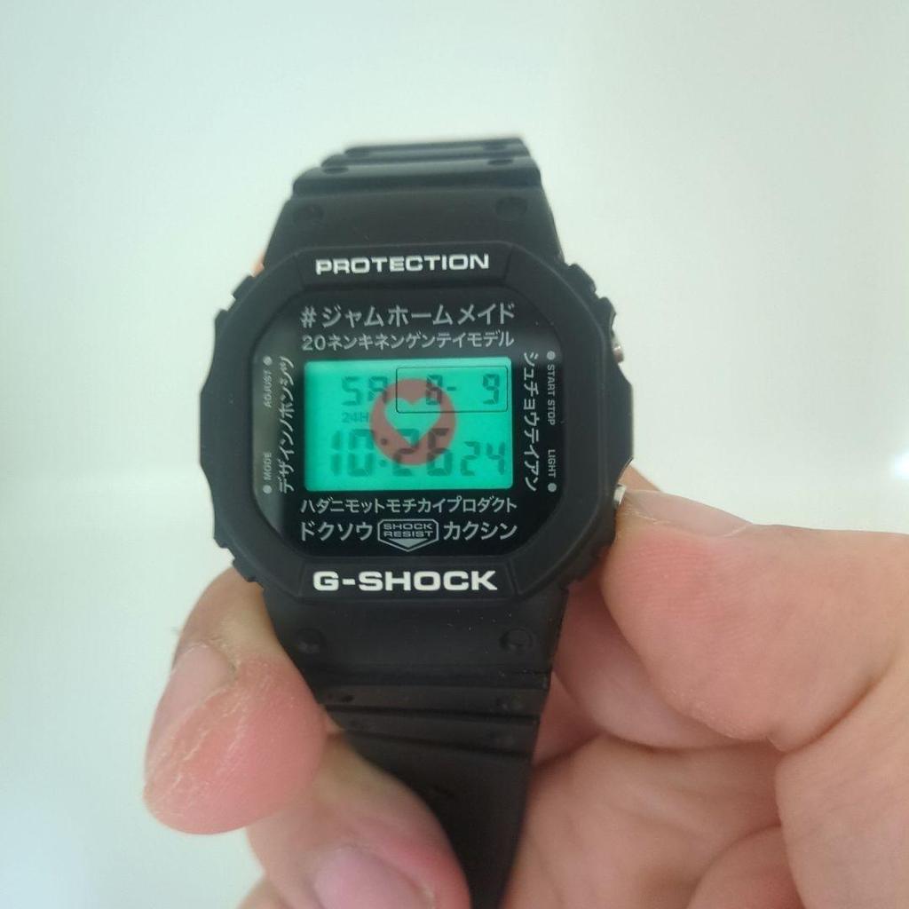 Used 【Super Rare】G-SHOCK JAM HOME MADE 20th Anniversary Collaboration Watch